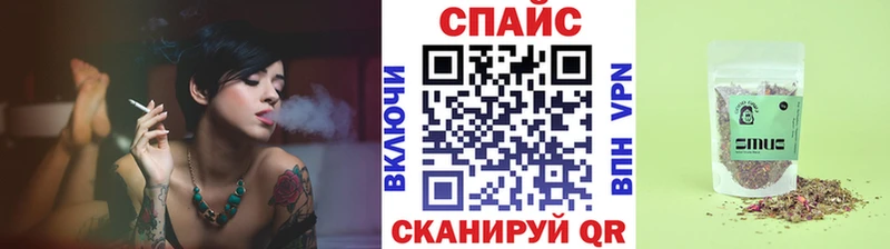 Бутират бутик  Купить закладки  Дрезна 