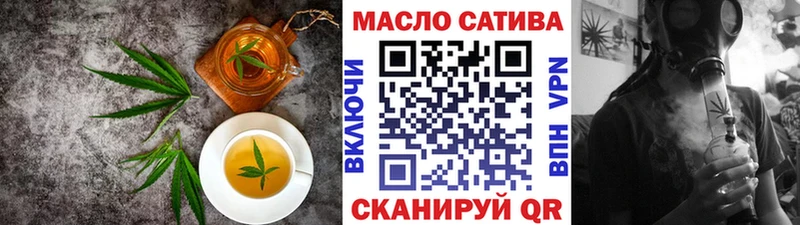 Купить где  Дрезна  Cannafood конопля 