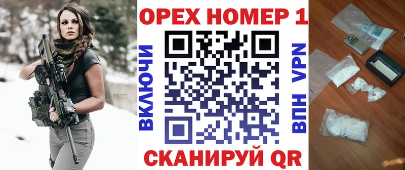 Купить  Дрезна  Cocaine Боливия 