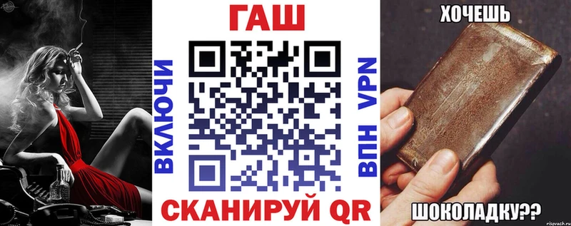 Гашиш Cannabis  Купить где  Дрезна 