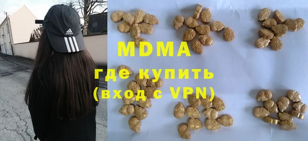 меф VHQ Карталы