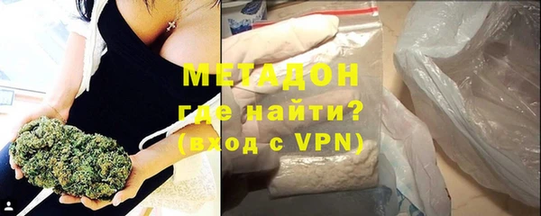 кокаин Касимов