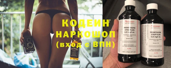 прущая мука Приозерск