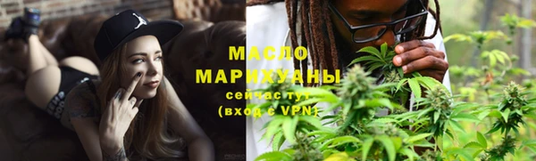 кокаин Касимов