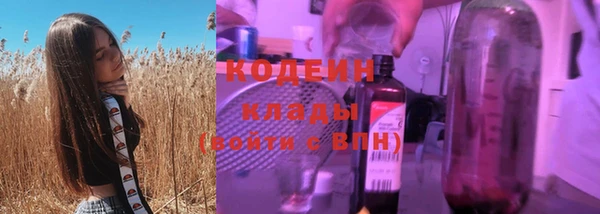 меф VHQ Карталы