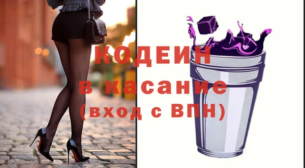 прущая мука Протвино