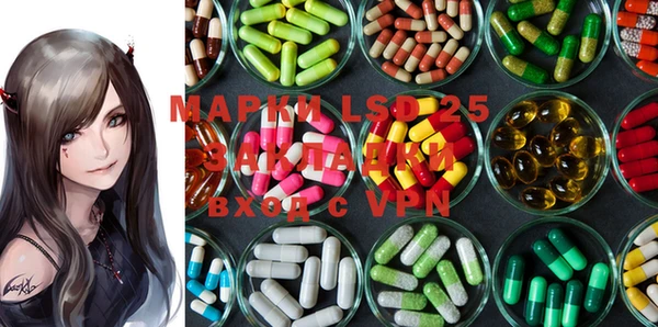 меф VHQ Карталы