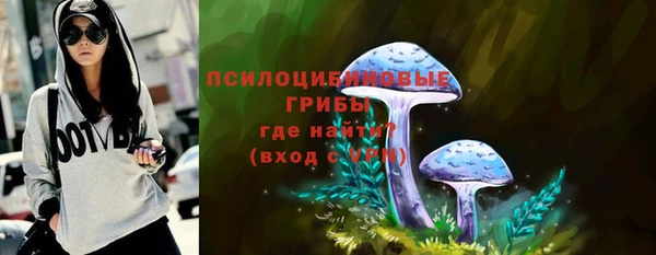 меф VHQ Карталы