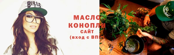кокаин Касимов
