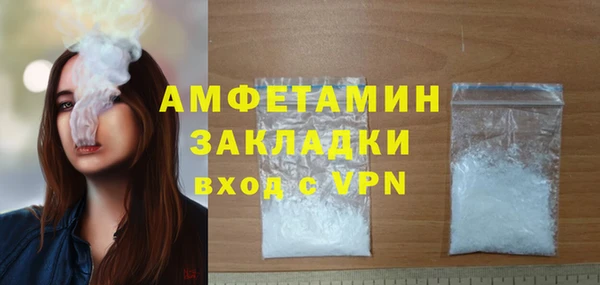 кокаин Касимов