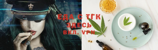 меф VHQ Карталы