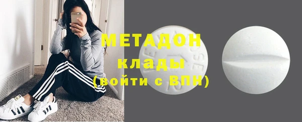 меф VHQ Карталы