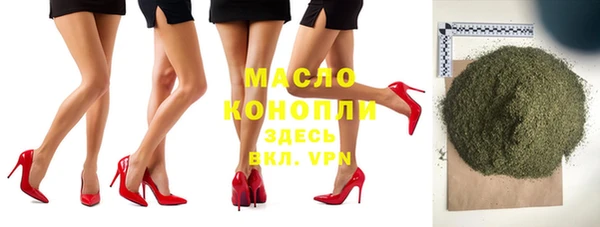 кокаин Касимов