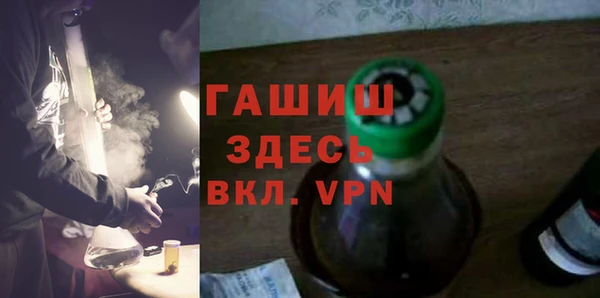 меф VHQ Карталы