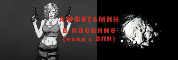 прущая мука Приозерск