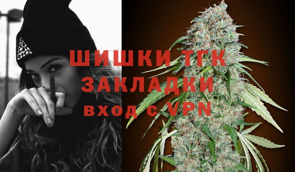 меф VHQ Карталы