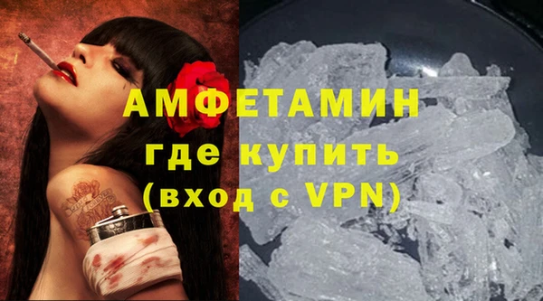 меф VHQ Карталы