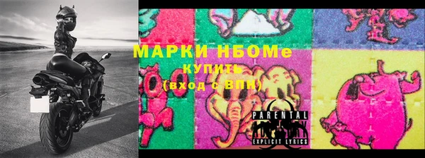 кокаин Касимов