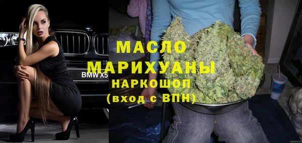 mix Пролетарск