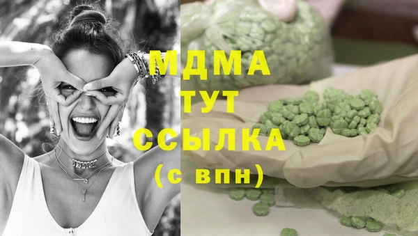меф VHQ Карталы