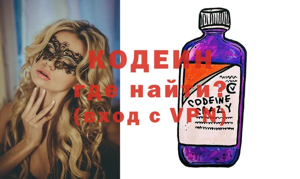mix Пролетарск