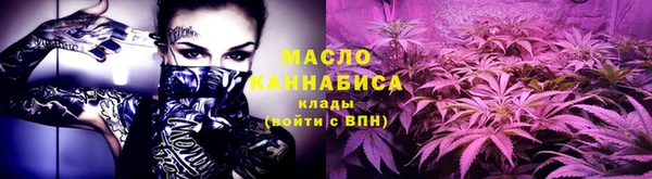герыч Карпинск
