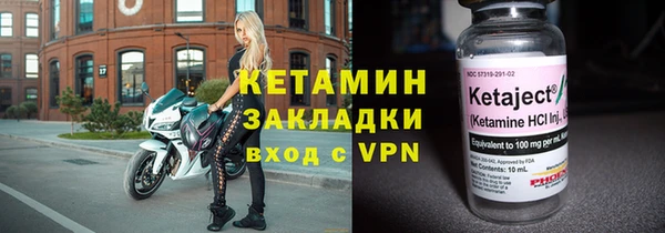 меф VHQ Карталы