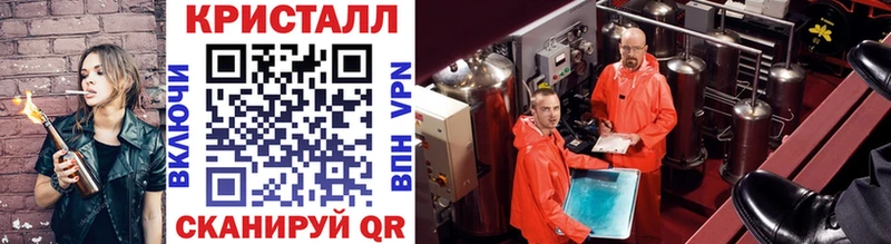 Первитин Декстрометамфетамин 99.9%  Купить  Дрезна 